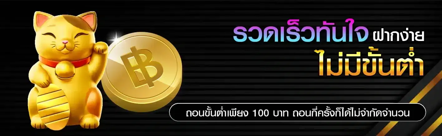 กราฟิกแสดงขั้นตอนความปลอดภัยของข้อมูลผู้ใช้งาน